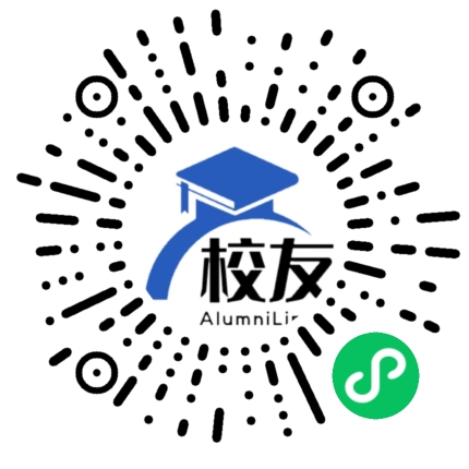贵阳第十四中学校友通,校友会