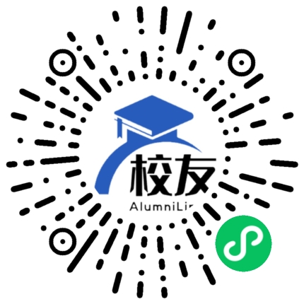 揭东县实验中学校友通,校友会