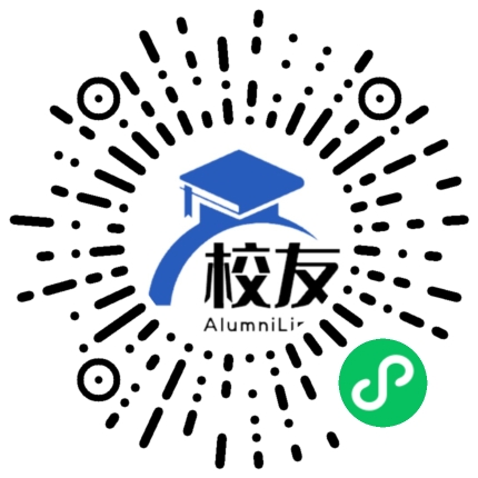 天津交通职业学院校友通,校友会