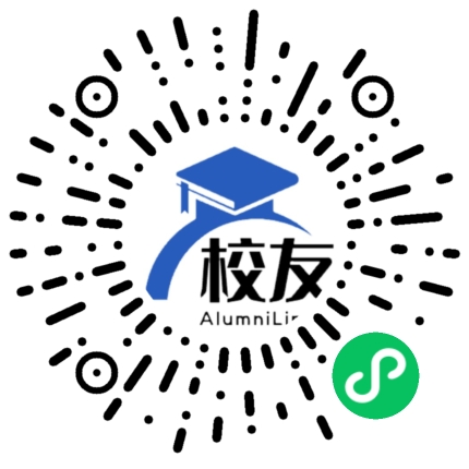 天津市四合庄中学校友通,校友会