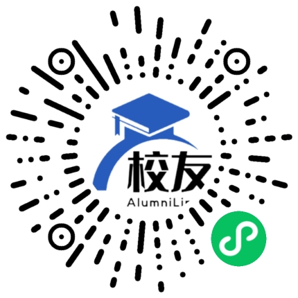 北京政法职业学院校友通,校友会