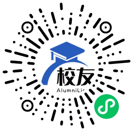 罗定市泷洲中学校友通，校友会