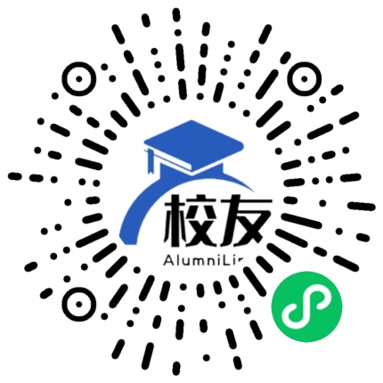 广宁县潭布一中校友通,校友会