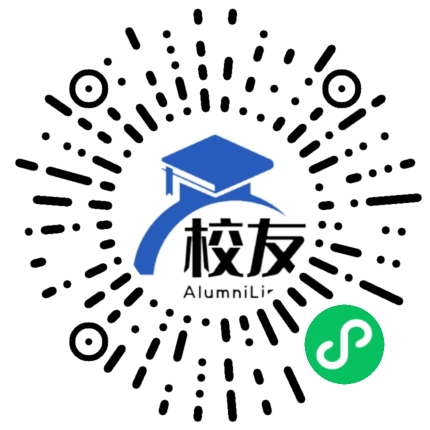 佛冈县四九中学校友通,校友会