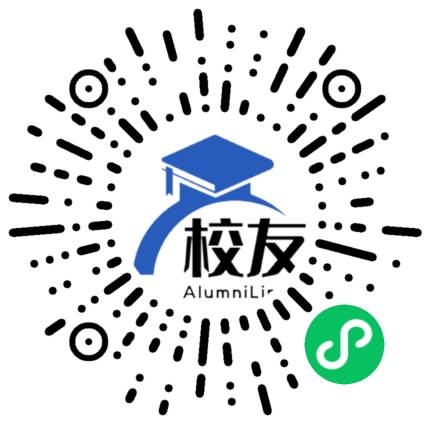 苏州市草桥实验中学校友通，校友会