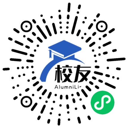 上海出版印刷高等专科学校校友通,校友会