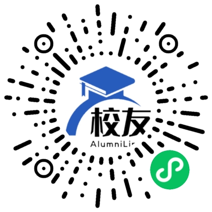 天津市小站第一中学校友通,校友会
