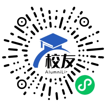 宣威市西泽乡第一中学校友通，校友会