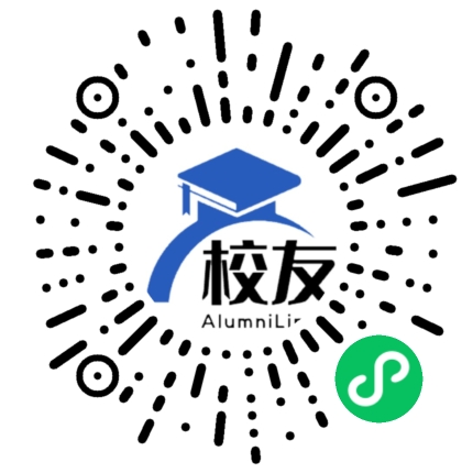 云南师大附中大理分校大理新世纪中学校友通,校友会