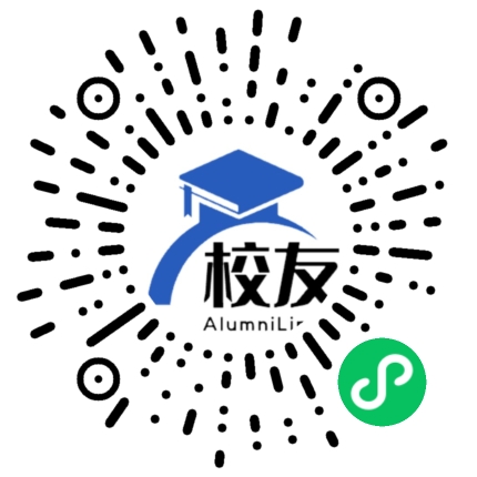 陆丰市东海中学校友通,校友会