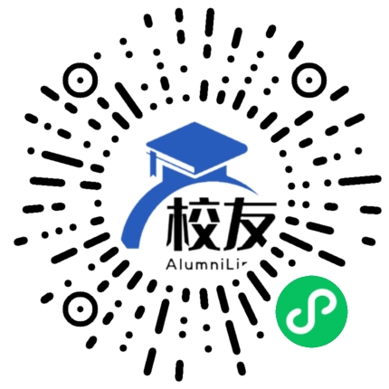 广东岭南职业技术学院校友通,校友会