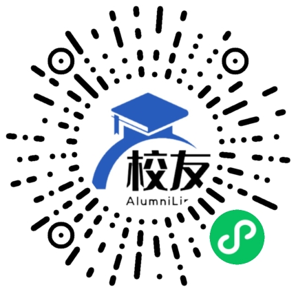 安仁县渡口中学校友通,校友会
