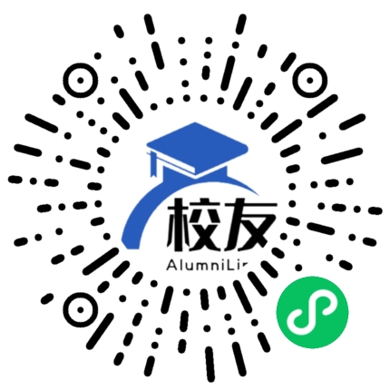 台山市李谭更开纪念中学校友通，校友会