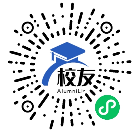 邵阳县塘田市镇中学校友通,校友会