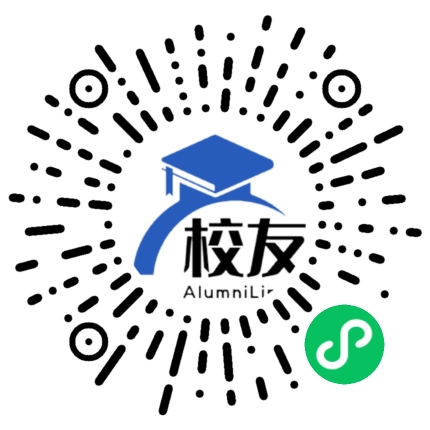 襄汾县汾城中学校友通,校友会