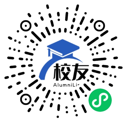 静海县中旺中学校友通,校友会