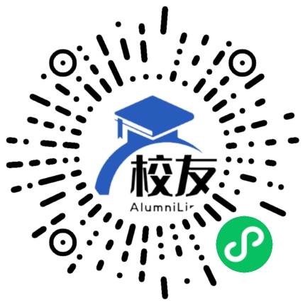 潮州市湘桥区南春中学校友通,校友会