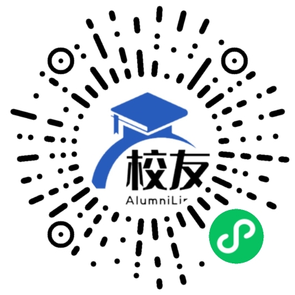 汕头育新学校校友通，校友会