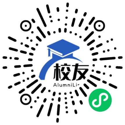 延庆县沈家营中学校友通,校友会