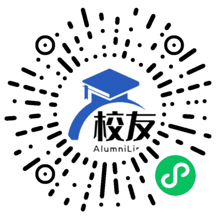 重庆对外经贸学院校友通,校友会