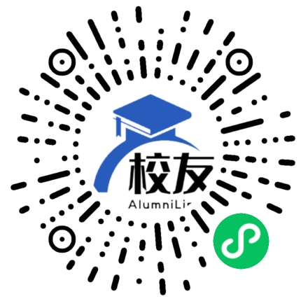 南京市江宁高级中学校友通,校友会