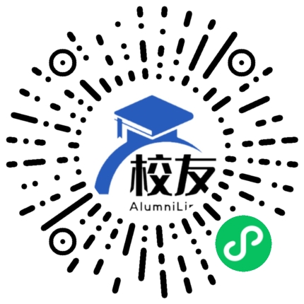 北京市丰台区丰台第二中学校友通,校友会
