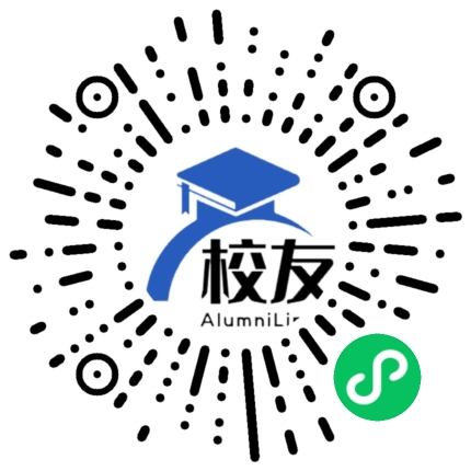 都江堰市大观镇中学校友通,校友会