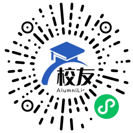 九寨沟县双河中学校友通，校友会