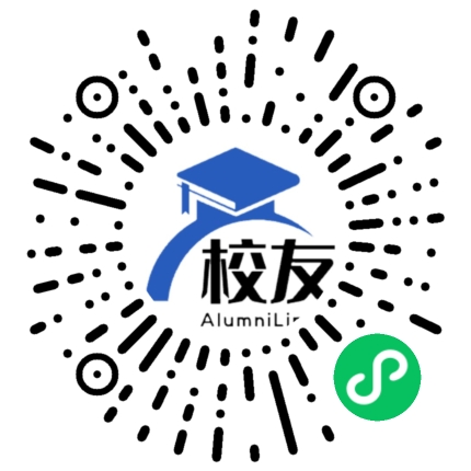 南通师范高等专科学校校友通,校友会