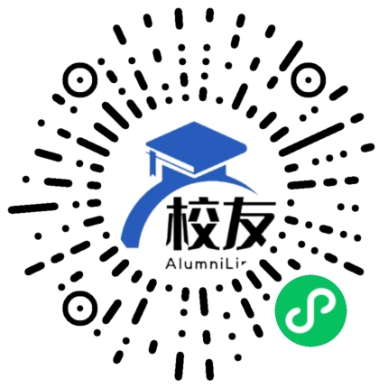 杭州医学院校友通,校友会