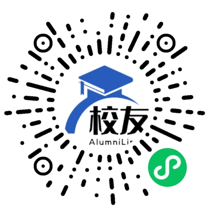 安徽粮食工程职业学院校友通,校友会