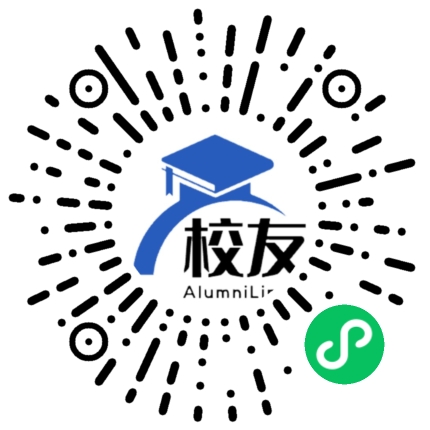 鹤山市桃源中学校友通,校友会