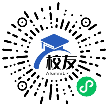 湖州职业技术学院校友通,校友会