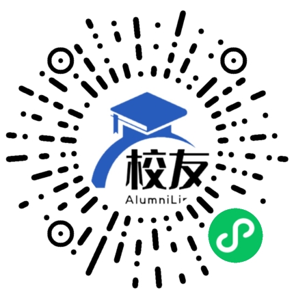 西宁市第四中学校友通,校友会