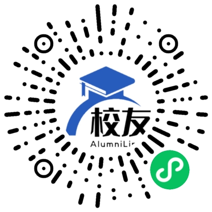 眉山药科职业学院校友通,校友会