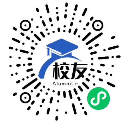 桂东县大塘乡大塘中学校友通,校友会