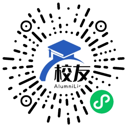 长庆银川高级中学校友通,校友会