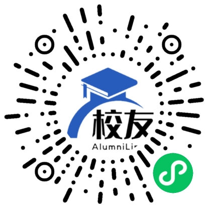 上海市闵行第四中学校友通，校友会