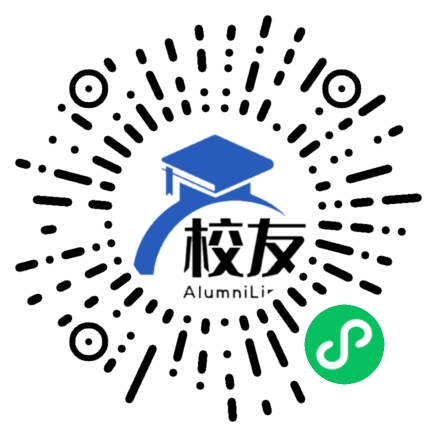 贵州省平塘县者密镇者密中学校友通,校友会