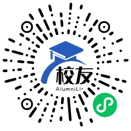 彩塘中学校友通,校友会