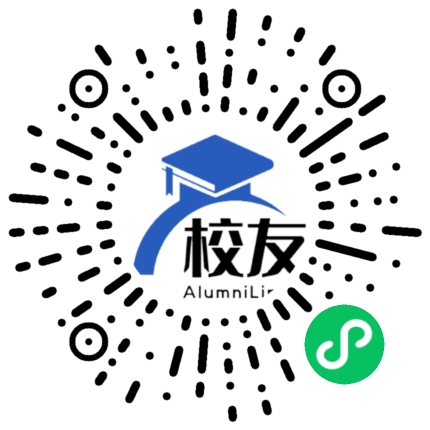 青岛港湾职业技术学院校友通,校友会