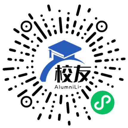 苏州市第一中学校校友通,校友会