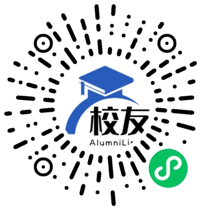 贵阳护理职业学院校友通,校友会