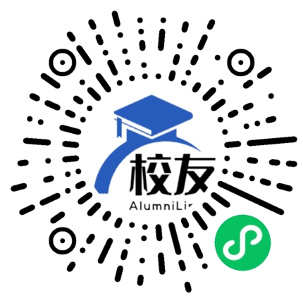 贵州仁怀第五中学校友通,校友会