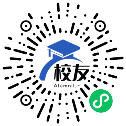 青岛农业大学校友通,校友会