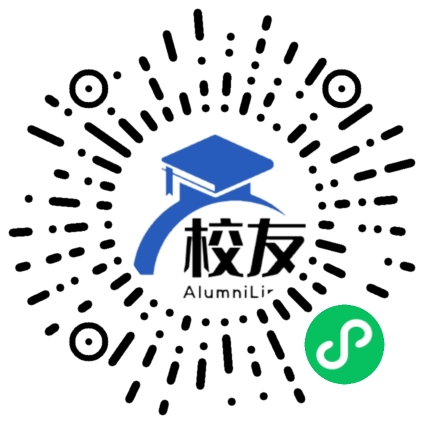 四川省自贡市第十八中学校友通,校友会