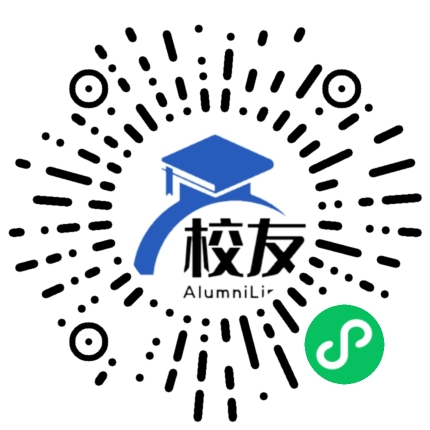 安吉县上墅私立高级中学校友通,校友会