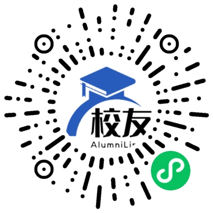 榕江县车江中学校友通,校友会