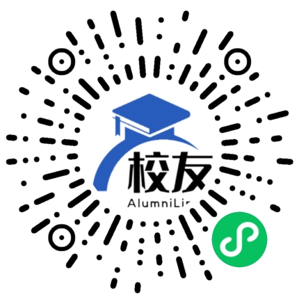 延庆县大榆树中学校友通,校友会