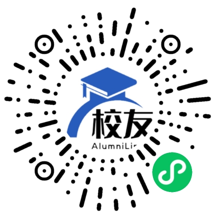 平罗中学校友通,校友会